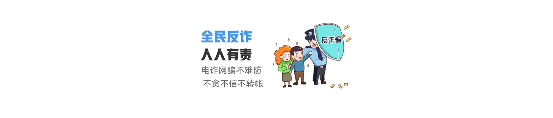 普宁市联通宽带